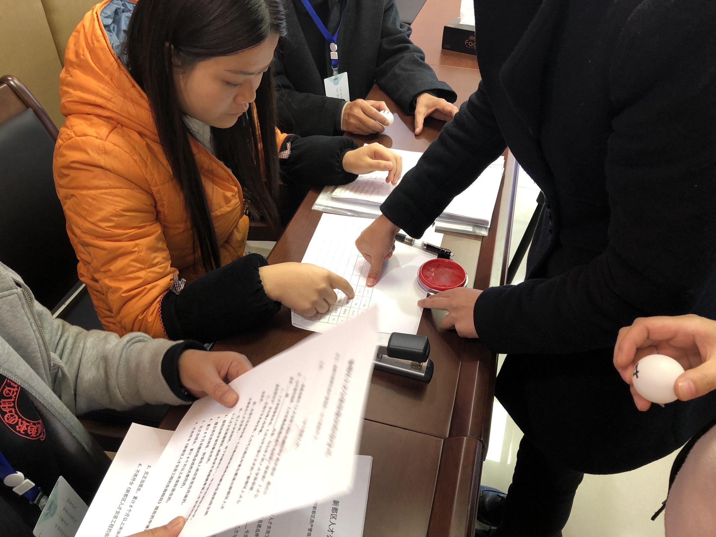 网上如何申请人才公寓,在哪个平台申请人才公寓