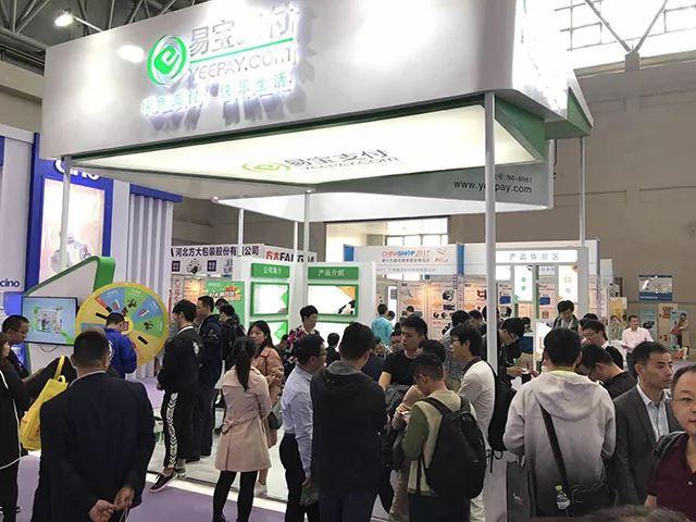 零售行业未来商业模式,新零售时代运营