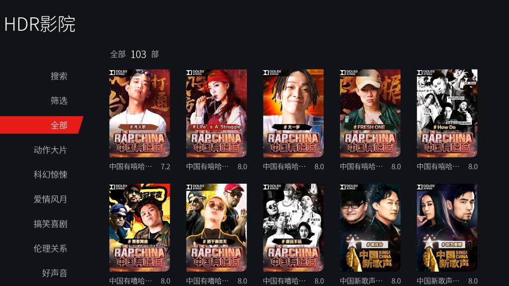 tclq960c电视,tcl量子点电视t8gmax