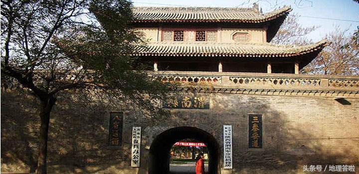 地理答啦,地理易错题引汉济渭陕西关中平原