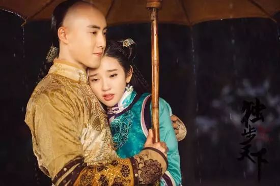 清宫电视剧独步天下,独步天下几几年播出的