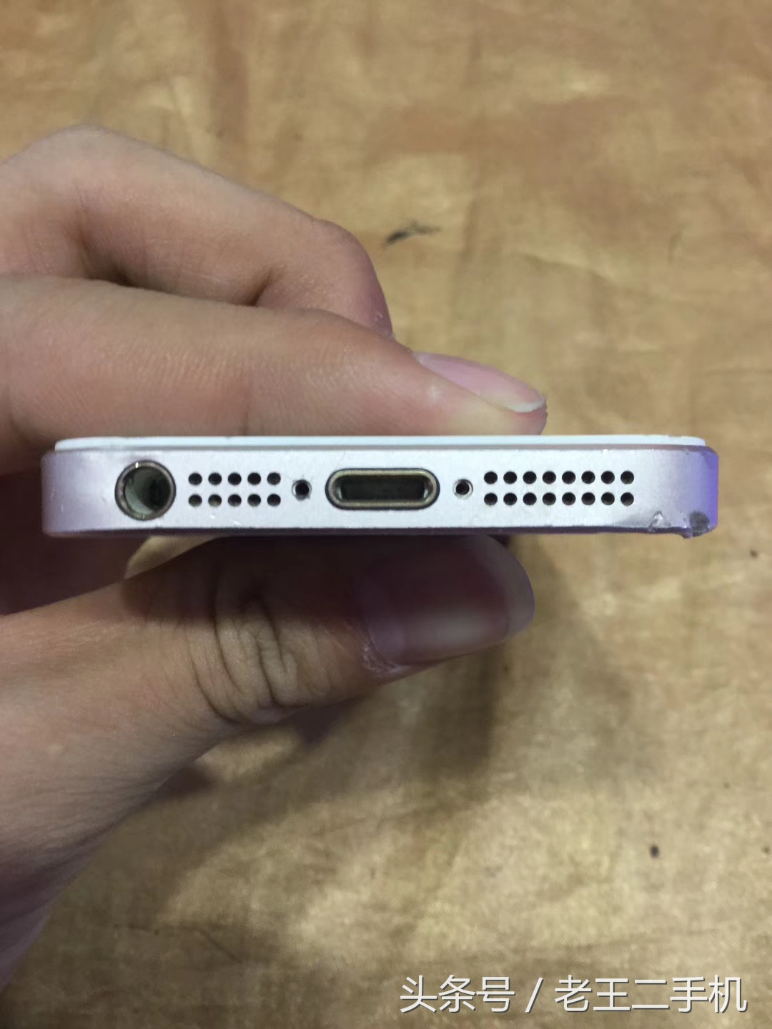 500块钱买iphone是真是假,500买苹果se一代