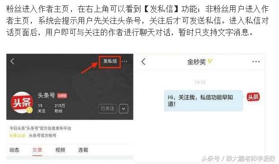 一年级上册数学计算题20以内100道,一年级数学11-20第六单元知识梳理