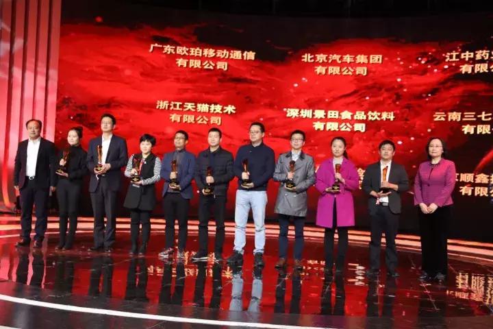 连续5年排名第四,广告增收10亿,北京卫视如何“跨界赢天下”?