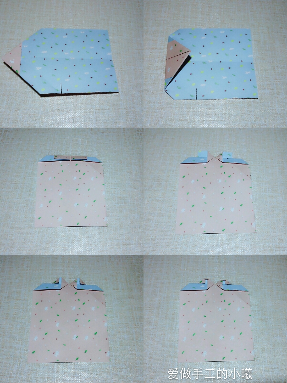 爱心情书信封怎么叠,情书信封怎么折简单