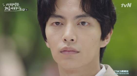 9分韩剧《今生是第一次》，看面瘫男主如何变身醋王！