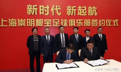 下一个上港!沪上足坛又一强队诞生,五代球星同堂祝贺