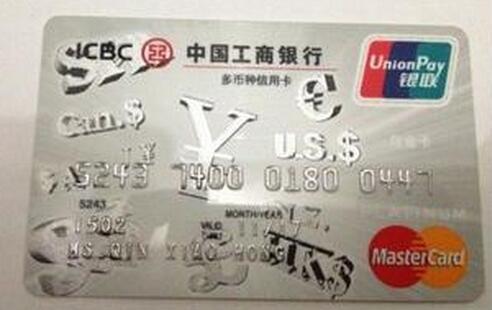 新手办卡全攻略,新手申请信用卡注意什么