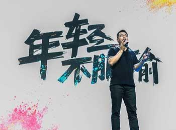 学会这几个职场谈话技巧,职场升职必备100个技巧图解