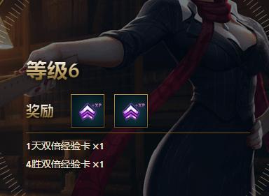 英雄联盟英雄回归31天限时奖励,英雄联盟荣誉0级还能领奖励吗2021