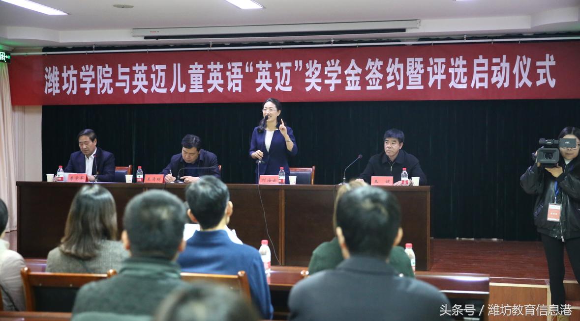 谁言寸草心报得三春晖小学教学,谁言寸草心报得三春晖翻译英语