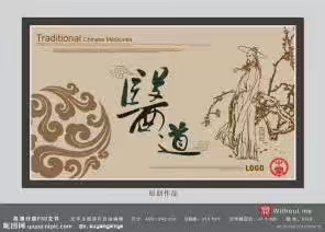 气虚会引起什么疾病,气虚会导致哪些问题