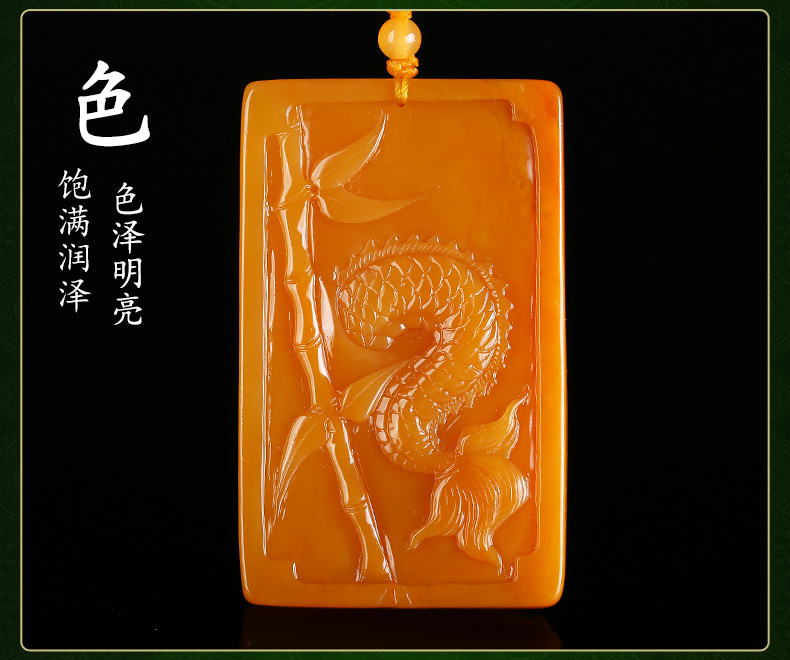 黄龙玉怎么挑选好坏图片,怎样挑选黄龙玉观音