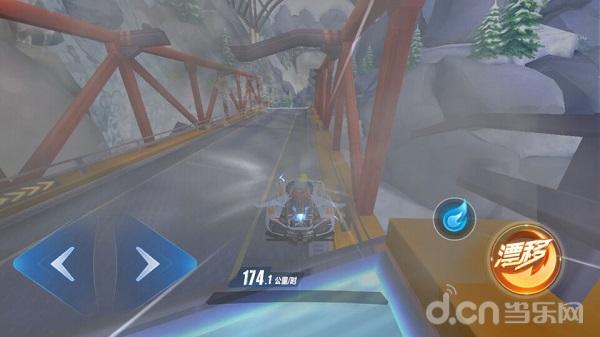 qq飞车手游最好的漂移,qq飞车手游漂移大全