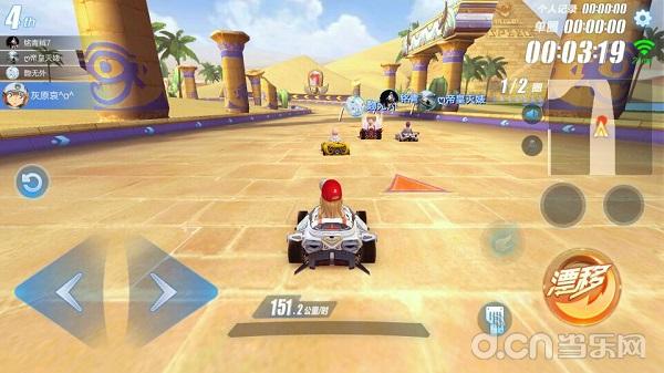 qq飞车手游最好的漂移,qq飞车手游漂移大全