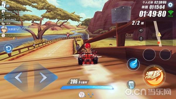 qq飞车手游最好的漂移,qq飞车手游漂移大全