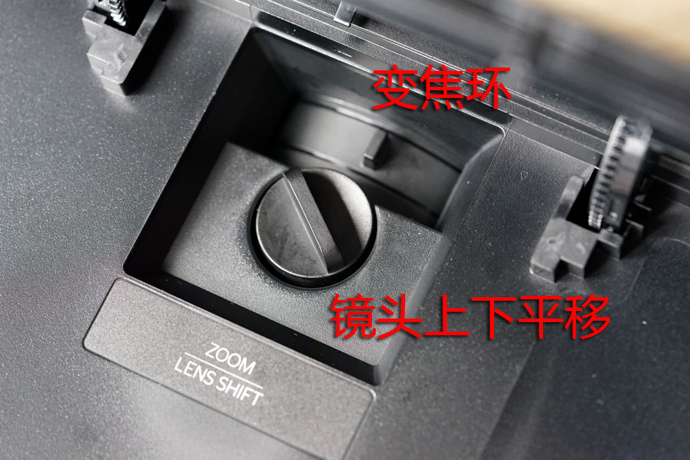 奥图码家用4k投影机评测,奥图码zh55投影仪评测