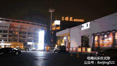 在全北京*博兰**基尼最多的地方，开了家咖啡界的巴黎世家