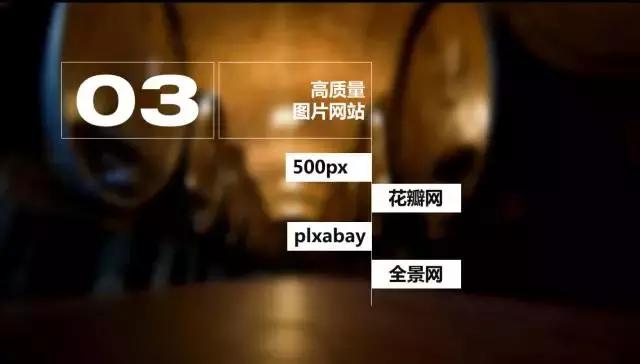 超级实用干货app,有用的app干货