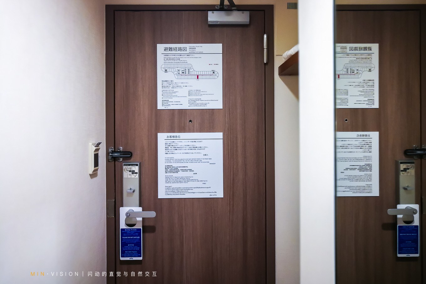 去东京玩用什么攻略,东京攻略东京