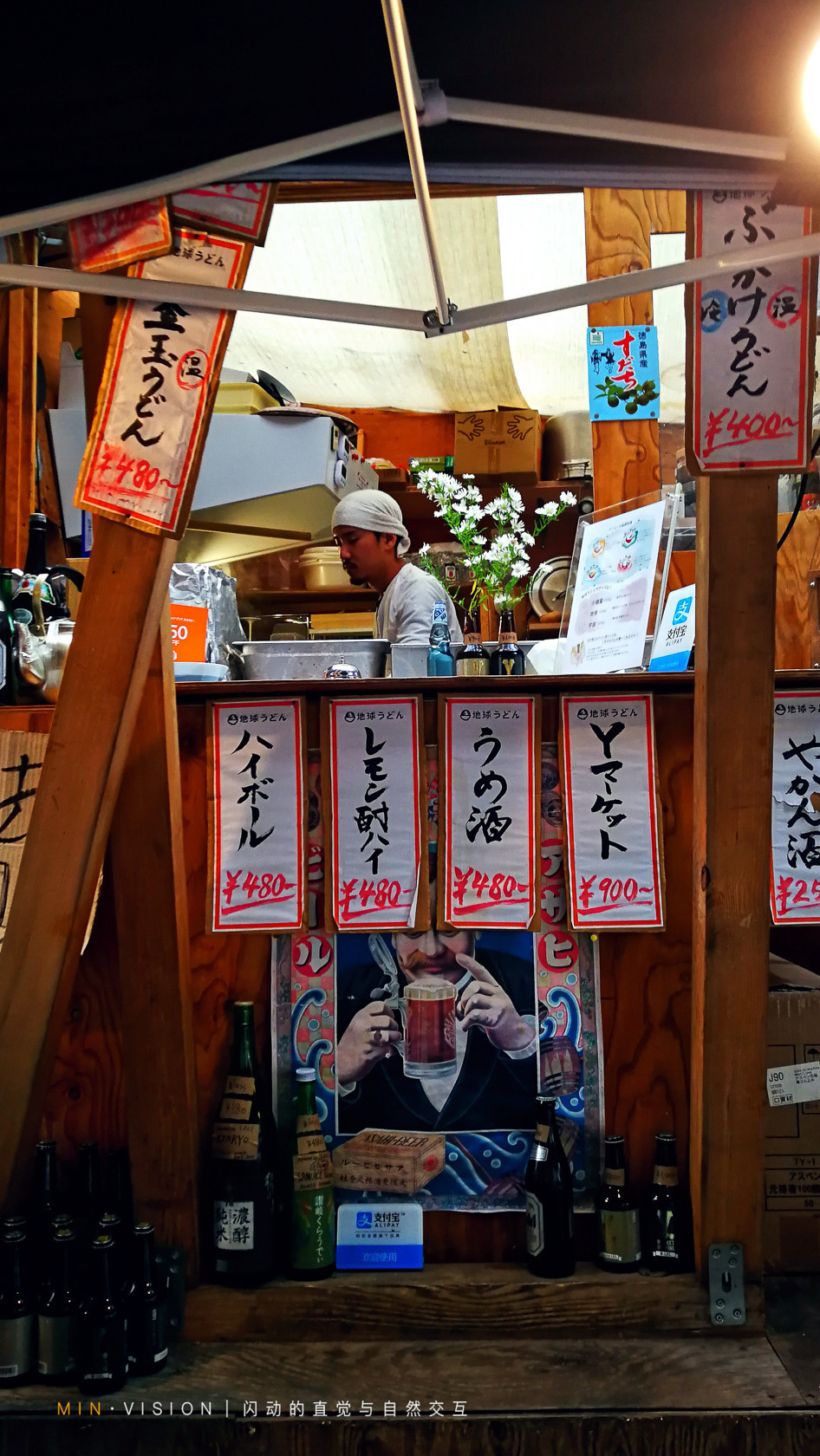 去东京玩用什么攻略,东京攻略东京