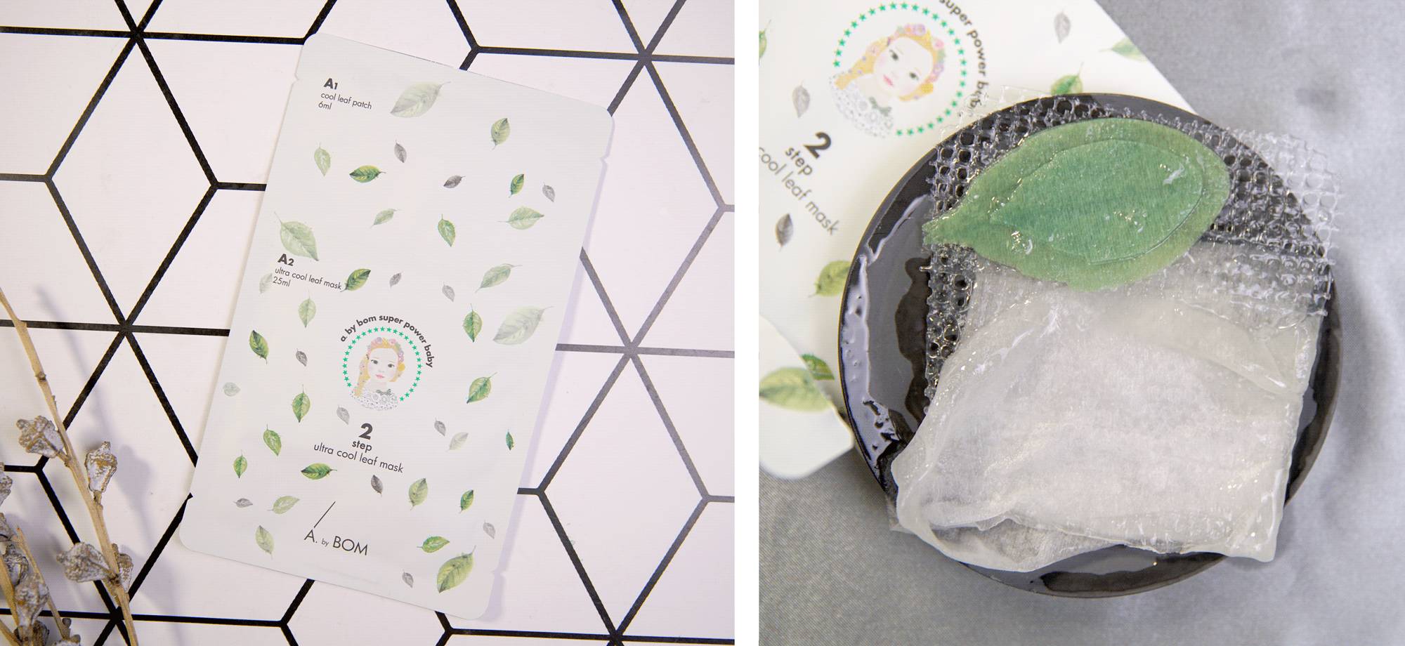 有点小贵但很好用的护肤彩妆,必入手的大牌护肤品彩妆