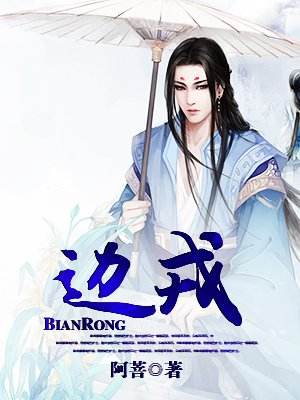 十大经典穿越重生小说全文阅读,三本高人气穿越重生必读小说