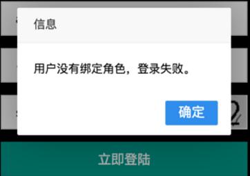揭露彩票骗局有套路,彩票界的骗局