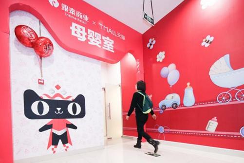 一夜过亿品牌解密：新零售打通任督二脉，黑马惠氏跃身亿元品牌