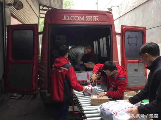 京东双11物流配送,京东双11订单物流火爆