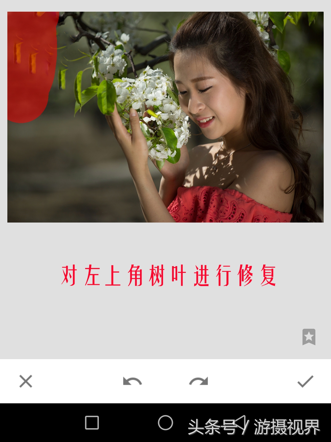 指划修图snapseed教程二次曝光,指划修图和snapseed是一回事吗