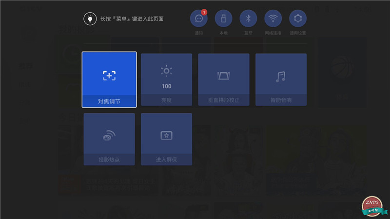 寰哺m1鎶曞奖璇勬祴,寰哺鎶曞奖m1f1瀵规瘮