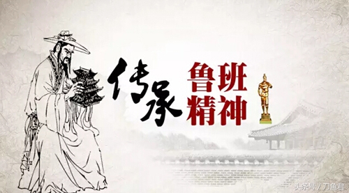 木工的墨斗凿子的来历,钻子是谁发明的