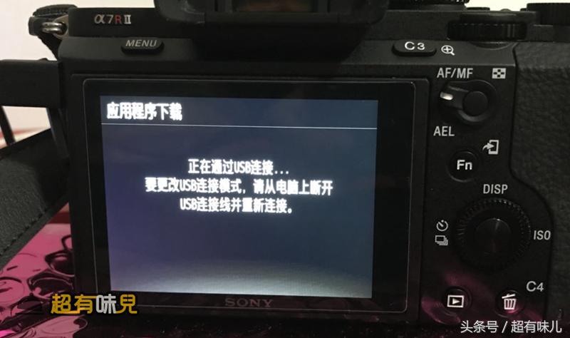 绱㈠凹A7r2濡備綍瀹夎app,绱㈠凹寰崟a7m2瀹夎app