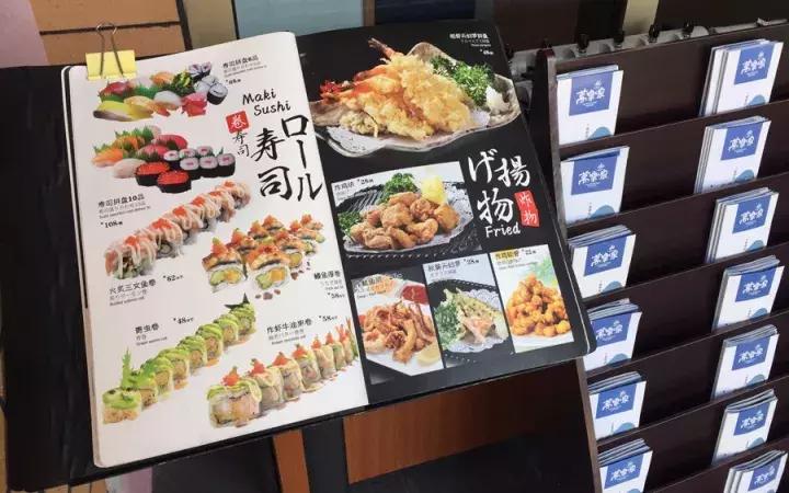 这几家好吃的澡堂子请你收好,再降温必被挤爆