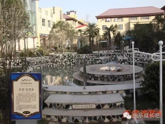郑州周边温泉特惠套餐,郑州市附近温泉推荐