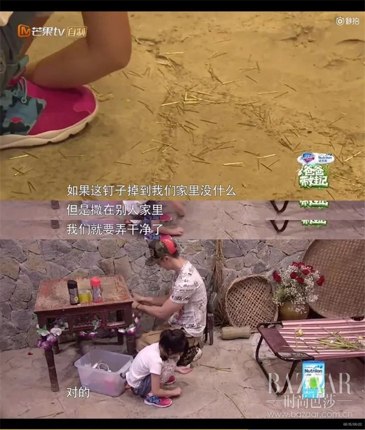 吴尊超级奶爸,宠妻狂魔吴尊