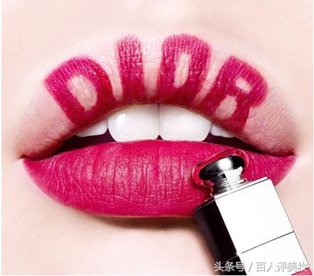 dior迪奥的口红,dior迪奥中样口红