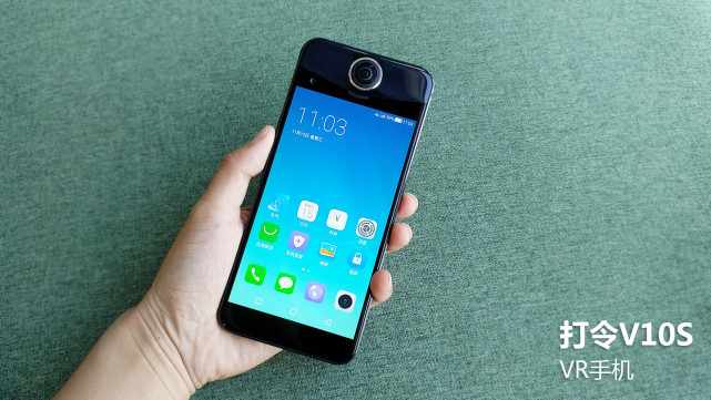 打令V10S手机评测，真的不一样！