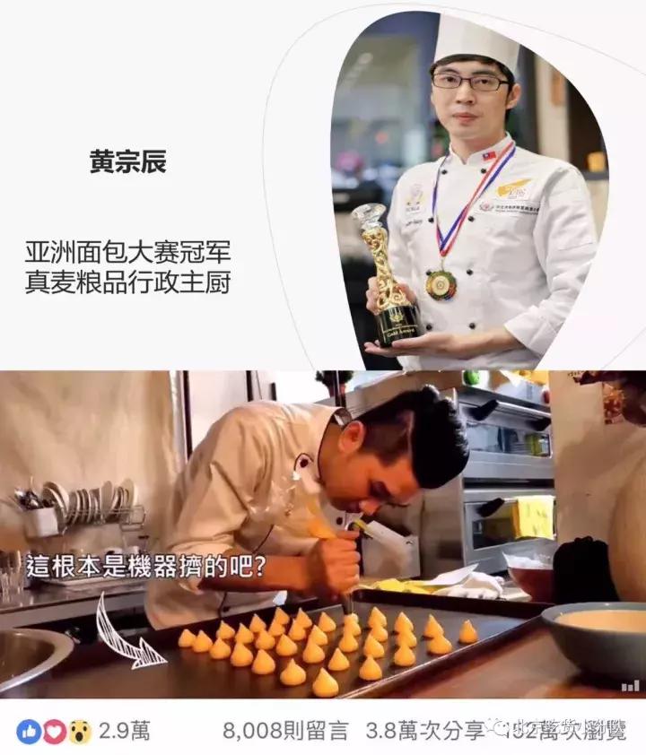 闈㈠寘澶ц禌涓浗鍐犲啗,闈㈠寘澶ц禌鍐犲啗鑺卞紡闈㈠寘浣滃搧