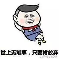 冷知识｜中国护照越来越强大，可你真的会用护照吗？