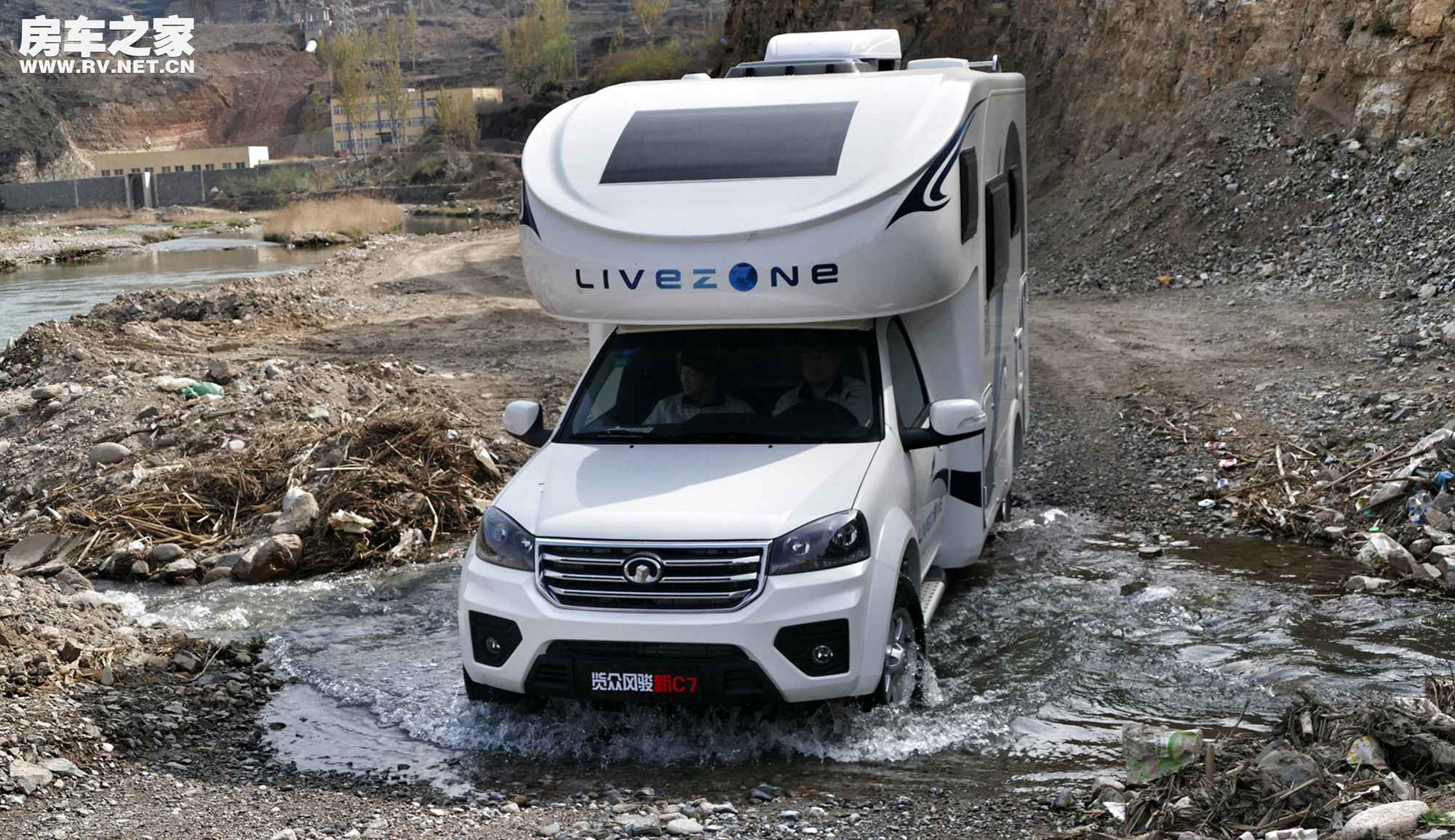 长城览众c7-a房车二手,览众风骏c7-a房车内部尺寸