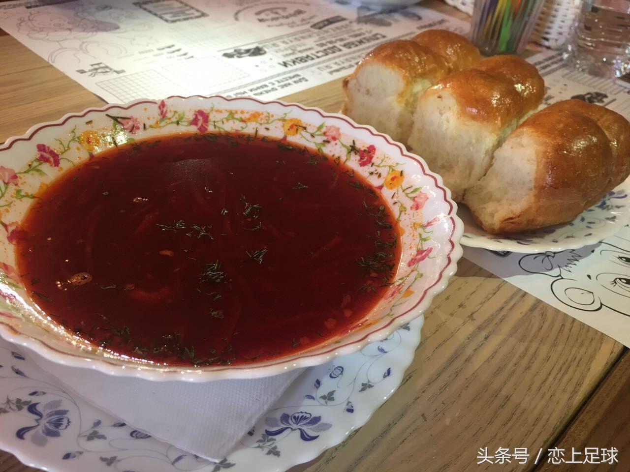 明年要去俄罗斯看世界杯?那么这篇文章是你需要收藏的