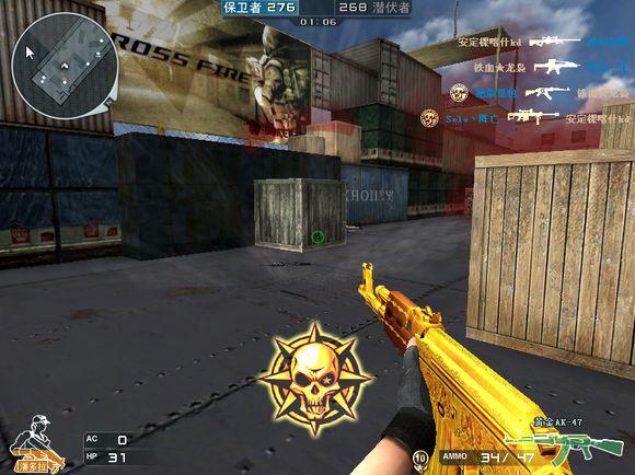 cf閭ｄ簺琚煁娌＄殑姝﹀櫒,cf璺岃惤绁炲潧