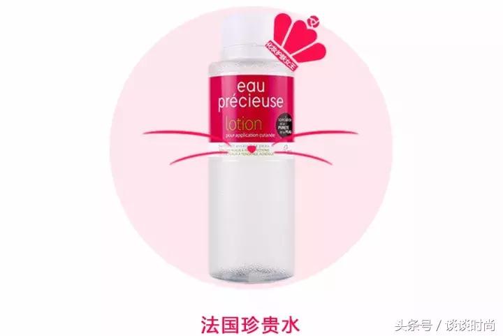 干货亲测最强去闭口攻略,亲身测评如何安全有效的去闭口