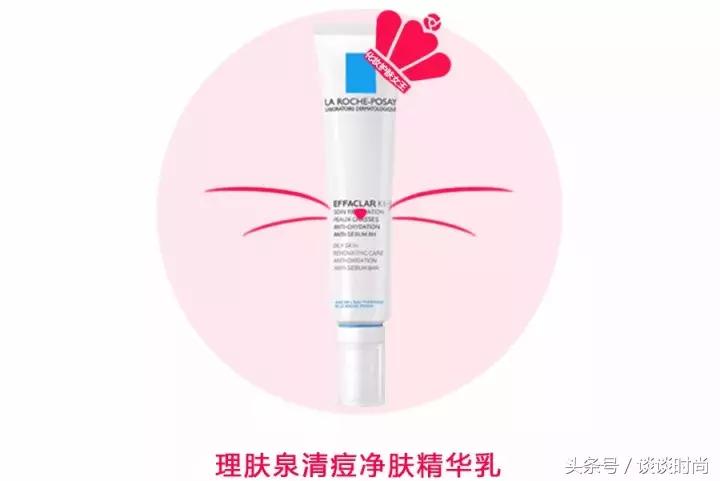 干货亲测最强去闭口攻略,亲身测评如何安全有效的去闭口