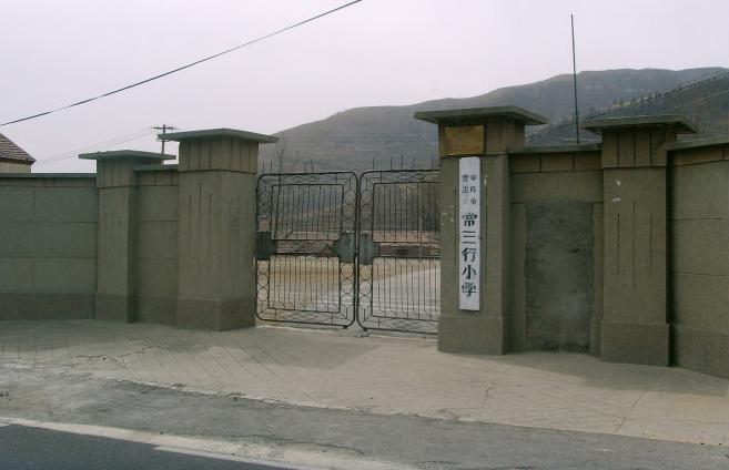 济南章丘有多少个初中,章丘有哪几所高中