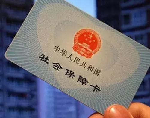 带你了解一下医保是怎么报,5种情况不能报医保