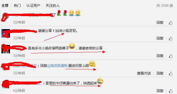 王俊凯被前辈表扬,王俊凯被央视表扬过几次