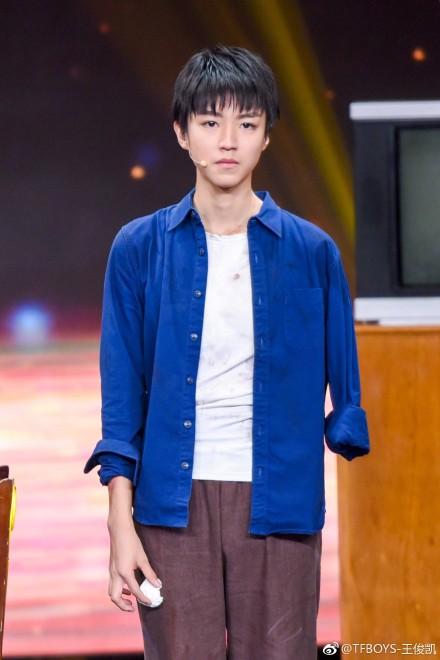 王俊凯被前辈表扬,王俊凯被央视表扬过几次